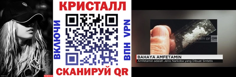 KRAKEN рабочий сайт  Нерехта  даркнет как зайти  Амфетамин Розовый 