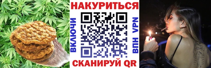 купить наркоту  Нерехта  Cannafood марихуана 