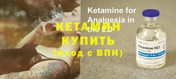 кокаин колумбия Беломорск