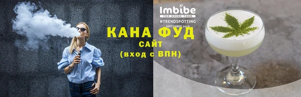 кокаин колумбия Беломорск
