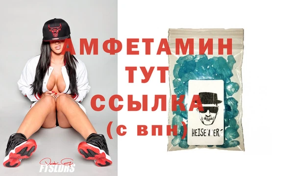 кокаин колумбия Беломорск