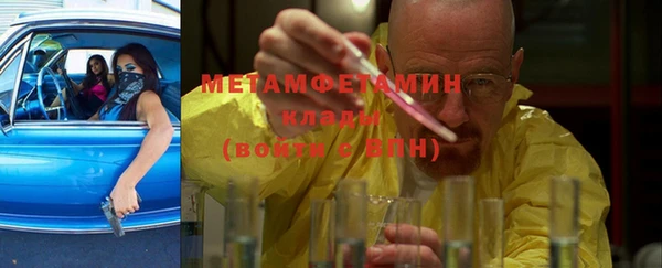 кокаин колумбия Беломорск