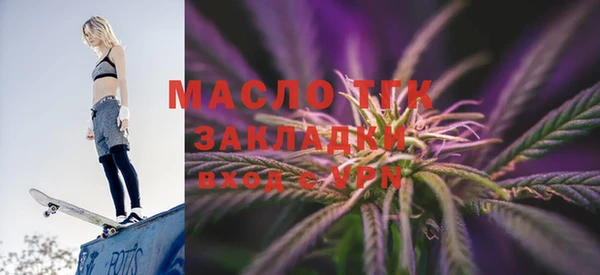 спайс Белоозёрский