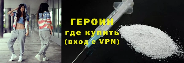 спайс Белоозёрский