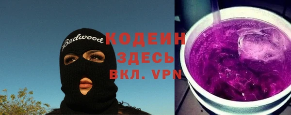 кокаин колумбия Беломорск