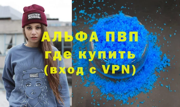 кокаин колумбия Беломорск