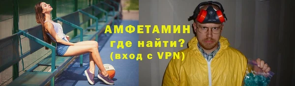 кокаин колумбия Беломорск