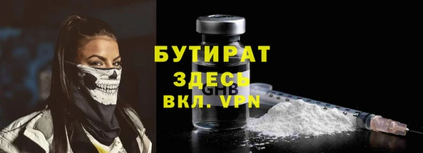 кокаин колумбия Беломорск