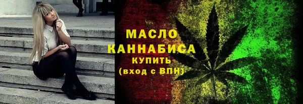 кокаин колумбия Беломорск