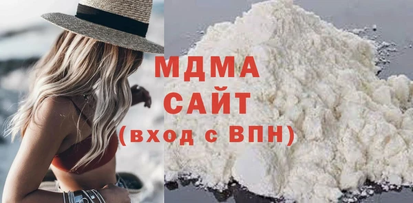 спайс Белоозёрский
