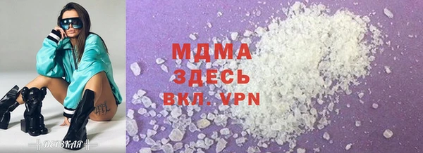 спайс Белоозёрский