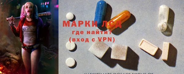 кокаин колумбия Беломорск
