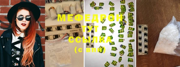 спайс Белоозёрский