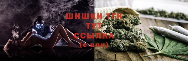 спайс Белоозёрский