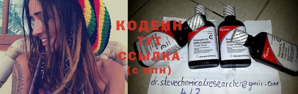 кокаин колумбия Беломорск