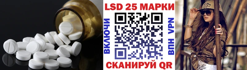 Лсд 25 экстази ecstasy  даркнет сайт  Нерехта 