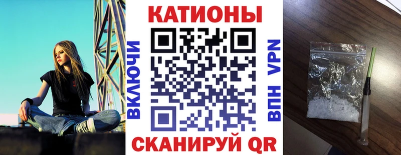 omg онион  Нерехта  Меф мука  наркота 