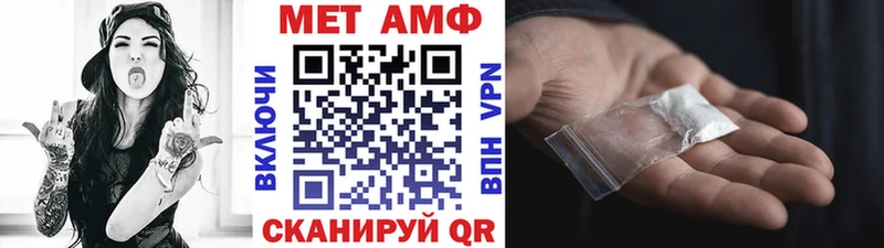 купить наркотики сайты  Нерехта  Метамфетамин витя 