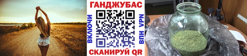 Каннабис SATIVA & INDICA  OMG онион  Нерехта 